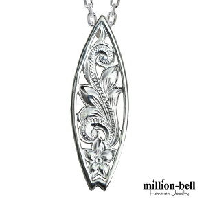 nCAWG[ lbNX Vo[925 T[t{[h  Vo[925 MtgbsO\ `F[Iׂ | Y fB[X a NX}X v[g yiԁFC