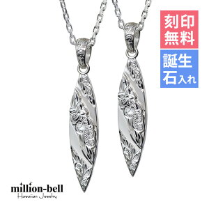 nCAWG[ lbNX nCAWG[ Vo[ yAlbNX 󖳗 aΓ(L) T[t{[h 2{Zbg Vo[925 MtgbsO\ l FB Vv