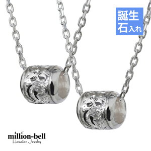 nCAWG[ lbNX nCAWG[ Vo[ o yAlbNX XN[ aΓ(L) 2{Zbg Vo[925 MtgbsO\ l FB Vv 