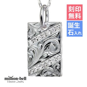 nCAWG[ lbNX nCAWG[ Vo[ lbNX 󖳗 aΓ(L) WRjAv[g XN[͗l Vv Vo[925 MtgbsO\