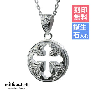 nCAWG[ lbNX nCAWG[ Vo[ lbNX 󖳗 aΓ(L) Eh N[o[\ Vv Vo[925 MtgbsO\ `F[