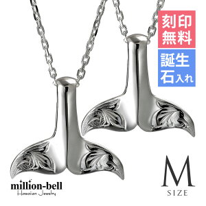 nCAWG[ lbNX nCAWG[ zG[e[ yAlbNX yMz yMz 󖳗 aΓ(L) 2{Zbg Vo[925 MtgbsO\ l FB V