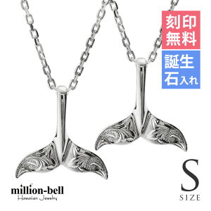 nCAWG[ lbNX nCAWG[ zG[e[ yAlbNX ySz 󖳗 aΓ(L) 2{Zbg Vo[925 MtgbsO\ l FB Vv