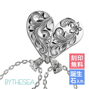 nCAWG[ lbNX nCAWG[ Vo[ yAlbNX 2킹ƃn[gɂȂ鍏󖳗 aΓ(L) yAn[g 2{Zbg Vo[925 Mtgbs