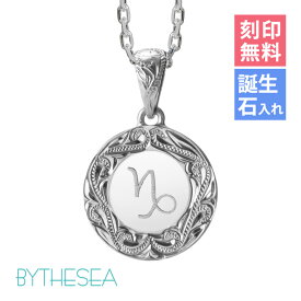 ハワイアンジュエリー ネックレス ハワイアンジュエリー イニシャル シルバー ネックレス 刻印無料 誕生石入れ可(有料) 【ラウンド】メダル シルバー925 ギフトラッピング可能 長さ選べる | メンズ レディース プレゼント 【品番：CG-SP316】