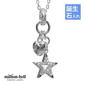 nCAWG[ lbNX nCAWG[ Vo[ lbNX 󖳗 aΓ(L) WRjAX^[n[g  Vv Vo[925 MtgbsO\ `F