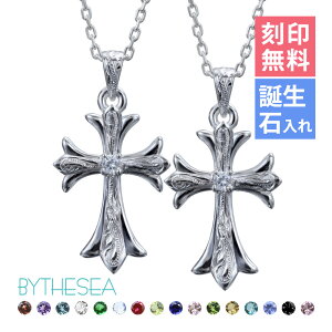 nCAWG[ lbNX nCAWG[ Vo[ yAlbNX 󖳗 aΑIׂtASNX Vo[925 MtgbsO\ IׂVv BY THE SEA 