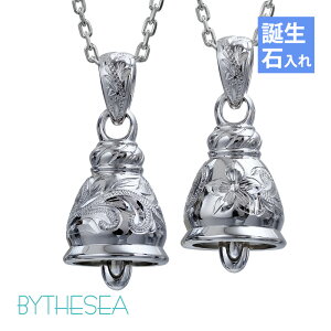 nCAWG[ lbNX nCAWG[ Vo[ yAlbNX aΓ(L) x  Vo[925 MtgbsO\ Iׂ Vv BY THE SEA oCUV[ | 