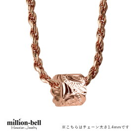 ハワイアンジュエリー ネックレス ハワイアンジュエリー シルバー バレル シルバー ネックレス カットアウトチューブ 【ピンク】ピンクコーティング シンプル シルバー925 ギフトラッピング可能 チェーン長さ選べる | プレゼント 【品番：CG-SP3237】