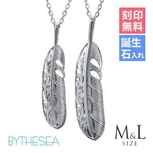 nCAWG[ lbNX nCAWG[ XN[ yAlbNX 󖳗 aΓ(L) tFU[lbNX H H yMz yLz Vo[925 BY THE SEA oCUV[ | 