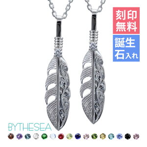 nCAWG[ lbNX nCAWG[ XN[ yAlbNX 󖳗 aΓ։ tFU[lbNXH H Vo[925 MtgbsO\ Iׂ BY THE 