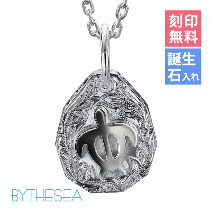 楽天市場】ハワイアンジュエリー ネックレス ハワイアンジュエリー  