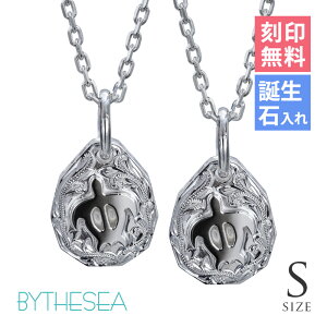 nCAWG[ lbNX nCAWG[ zk yAlbNX 󖳗 a zk STCY Vv  Vo[925 MtgbsO\ `F[Iׂ |