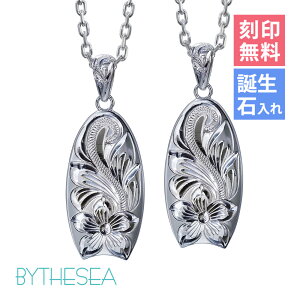 nCAWG[ lbNX nCAWG[ XN[ Vo[ yAlbNX 󖳗 aΓ(L) {fB[{[h o`J͗l Vo[925 Iׂ BY THE SEA 