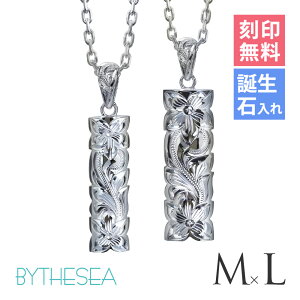 nCAWG[ lbNX nCAWG[ Vo[ yAlbNX 󖳗 aΓ(L) yMz yLzJbgAEg Vv Vo[925 MtgbsO\ I