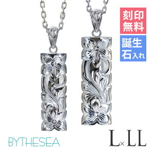 nCAWG[ lbNX nCAWG[ Vo[ yAlbNX 󖳗 aΓ(L) yLz yLLzJbgAEg Vv Vo[925 BY THE SEA oCUV[ | Jbv