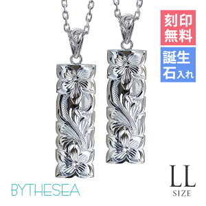 nCAWG[ lbNX nCAWG[ XN[ yAlbNX 󖳗 aΓ(L) yLLzJbgAEg o`JL Vo[925 tZbg Iׂ BY THE SE