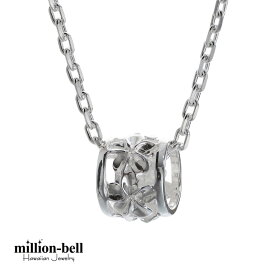 ハワイアンジュエリー ネックレス ハワイアンジュエリー シルバー バレル プルメリア ネックレス 透かし 幅8mm 直径10mm シルバー925 ギフトラッピング可能 チェーン長さ選べる | 彼女 妻 女性 レディース 誕生日 プレゼント 【品番：CG-SP33801】