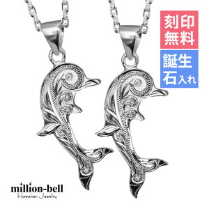 nCAWG[ lbNX nCAWG[ Vo[ yAlbNX 󖳗 aΓ(L) XN[htB WRjAt 2{Zbg Vo[925 l Iׂ 