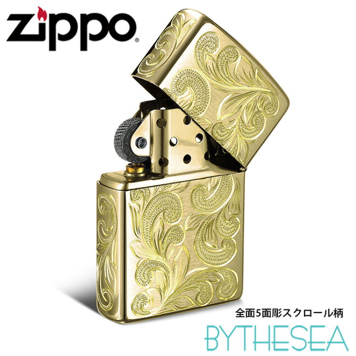楽天市場】Zippo ライター ジッポライター 真鍮 ブラスサテーナ #204 