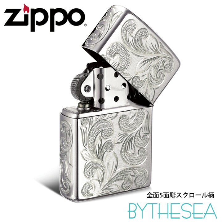 楽天市場】Zippo ライター ジッポライター シルバー925 スターリング 