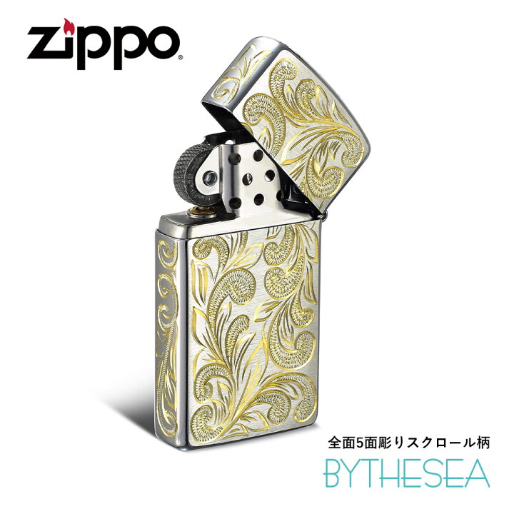 楽天市場】Zippo ライター ジッポライター 真鍮 クロムサテーナ クロム 