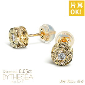 ハワイアンジュエリー ピアス ダイヤモンドピアス スタッドピアス ダイヤモンド 0.05ct カラット 一粒ダイヤ 片耳(1個)購入可 K14イエローゴールド 14K シリコンキャッチ シンプル 20G(ゲージ) | メンズ レディース クリスマス プレゼント 【品番：GE105】