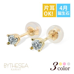 nCAWG[ sAX 4̒a _Ch X^bhsAX CG[EsNEzCgIׂ J[Xg[ Ў(1)w K14S[h 14K p[c VRLb` BY THE SE