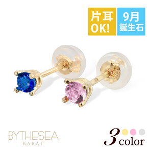 nCAWG[ sAX 9̒a Tt@CA X^bhsAX CG[EsNEzCgIׂ J[Xg[ Ў(1)w K14S[h 14K VRLb` Vv BY THE SE