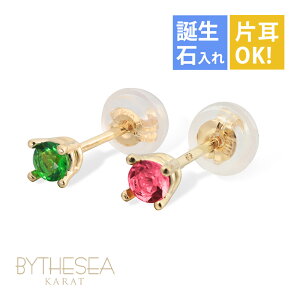 nCAWG[ sAX CG[S[h sAX aΑIׂ X^bhsAX Ў(1)w K14CG[S[h 14K VRLb` Vv 20G(Q[W) BY THE SEA oCUV[ | 