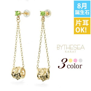 nCAWG[ sAX 8̒a yhbg o `F[ J[Xg[ vA nCrXJX h Ў(1)݂̂̍w K14CG[EsNEzCgI