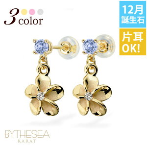 nCAWG[ sAX vA 12̒a ^UiCg `F[ J[Xg[ Ў(1)w K14CG[EsNEzCgIׂ VRLb` BY THE SEA 20G(Q[W) 