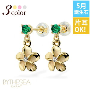 nCAWG[ S[h sAX vA 5̒a Gh WRjAt CG[EsNEzCgIׂ J[Xg[ Ў(1)w K14CG[S[h VR