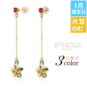 nCAWG[ S[h sAX vA 1̒a K[lbg WRjAt CG[EsNEzCgIׂ J[Xg[ Ў(1)w K14CG[S[h VR