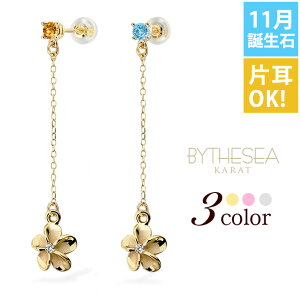 nCAWG[ sAX vA 11̒a Vg u[gp[Y J[Xg[ a΃sAX Ў(1)w K14CG[EsNEzCgIׂ VRLb` BY THE