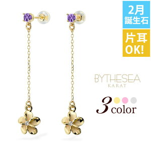 nCAWG[ sAX vA 2̒a AVXg J[Xg[ a΃sAX Ў(1)w K14CG[EsNEzCgIׂ VRLb` BY THE SEA 20G(Q[W) 