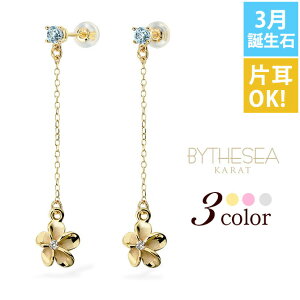 nCAWG[ sAX vA 3̒a ANA} `F[ J[Xg[ a΃sAX Ў(1)݂̂̍w K14CG[EsNEzCgIׂ VRLb