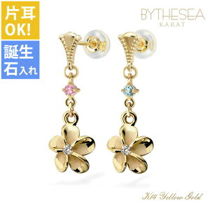 nCAWG[ S[h sAX vA CG[S[h sAX aΑIׂ ~ł WRjAt ~OC h J[Xg[ Ў(1)w K14 VRLb