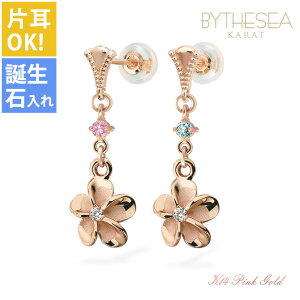 nCAWG[ S[h sAX vA sNS[h sAX aΑIׂ ~ł WRjAt ~OC h J[Xg[ Ў(1)w K14 VRLb` 2