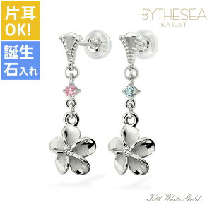 nCAWG[ S[h sAX vA zCgS[h sAX aΑIׂ ~ł WRjAt ~OC h J[Xg[ Ў(1)w K14 VRLb