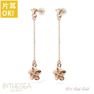 nCAWG[ S[h sAX vA sNS[h sAX tA WRjAt `F[ h Ў(1)w K14 14K VRLb` 20G(Q[W) BY THE SEA oCUV[ | 