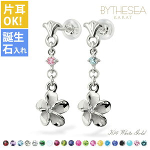 nCAWG[ S[h sAX vA zCgS[h sAX aΑIׂ tA WRjAt J[Xg[ Ў(1)w K14 14K VRLb` 20G(Q[W) | ޏ 