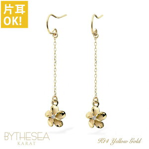 nCAWG[ S[h sAX vA CG[S[h sAX tbNsAX WRjAt h Ў(1)w K14 14K 20G(Q[W) BY THE SEA oCUV[ | ޏ   fB