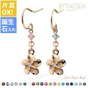 nCAWG[ S[h sAX vA sNS[h sAX aΑIׂ tbNsAX WRjAt J[Xg[ Ў(1)w K14 14K 20G(Q[W) BY THE SEA oCUV[ | 