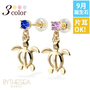 nCAWG[ sAX zk sAX 9̒a Tt@CA K^ԃzksAX J[Xg[ Ў(1)w K14CG[EsNEzCgIׂ 14K p[c VRLb` BY