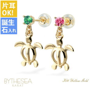 nCAWG[ S[h sAX zk CG[S[h sAX aΑIׂ K^ԃzksAX h J[Xg[ Ў(1)w K14 14K VRLb` 20G(Q[W) | ޏ 