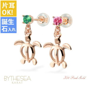 nCAWG[ S[h sAX zk sNS[h sAX aΑIׂ K^ԃzksAX h J[Xg[ Ў(1)w K14 14K VRLb` 20G(Q[W) | ޏ  