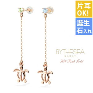 nCAWG[ S[h sAX zk sNS[h sAX aΑIׂ K^ԃzk `F[ h J[Xg[ Ў(1)w K14 14K VRLb` 20G(Q[W) | ޏ 