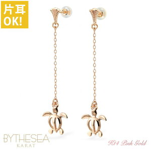 nCAWG[ S[h sAX zk sNS[h sAX ~ł K^ԃzk `F[ ~OC h Ў(1)w K14 14K VRLb` 20G(Q[W) BY THE SEA oC