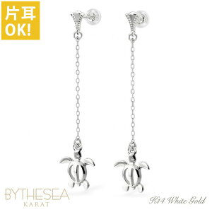 nCAWG[ S[h sAX zk zCgS[h sAX ~ł K^ԃzk `F[ ~OC Ў(1)w K14 14K VRLb` 20G(Q[W) BY THE SEA oCUV[